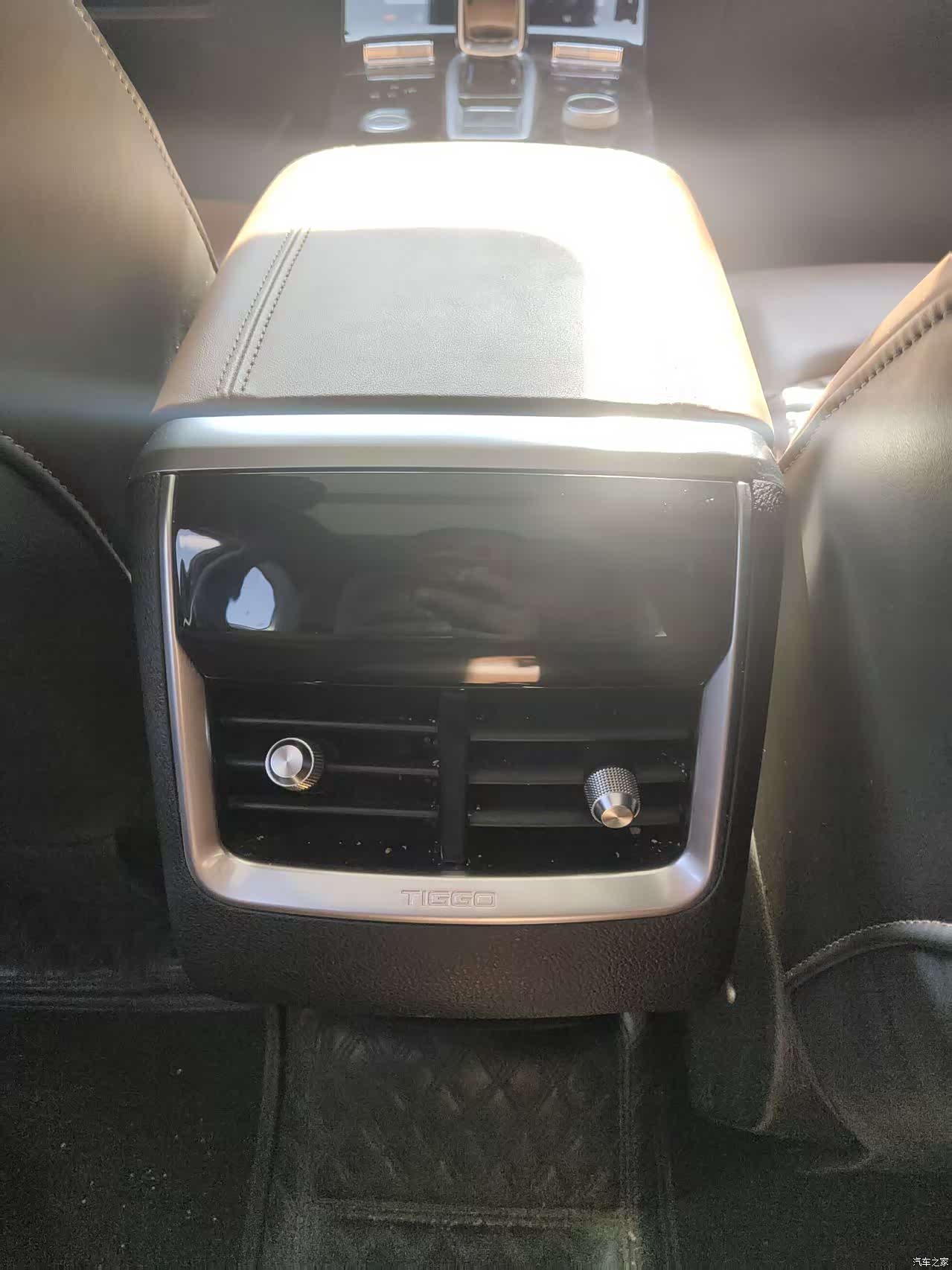 Chery Tiggo 8, 2022 9