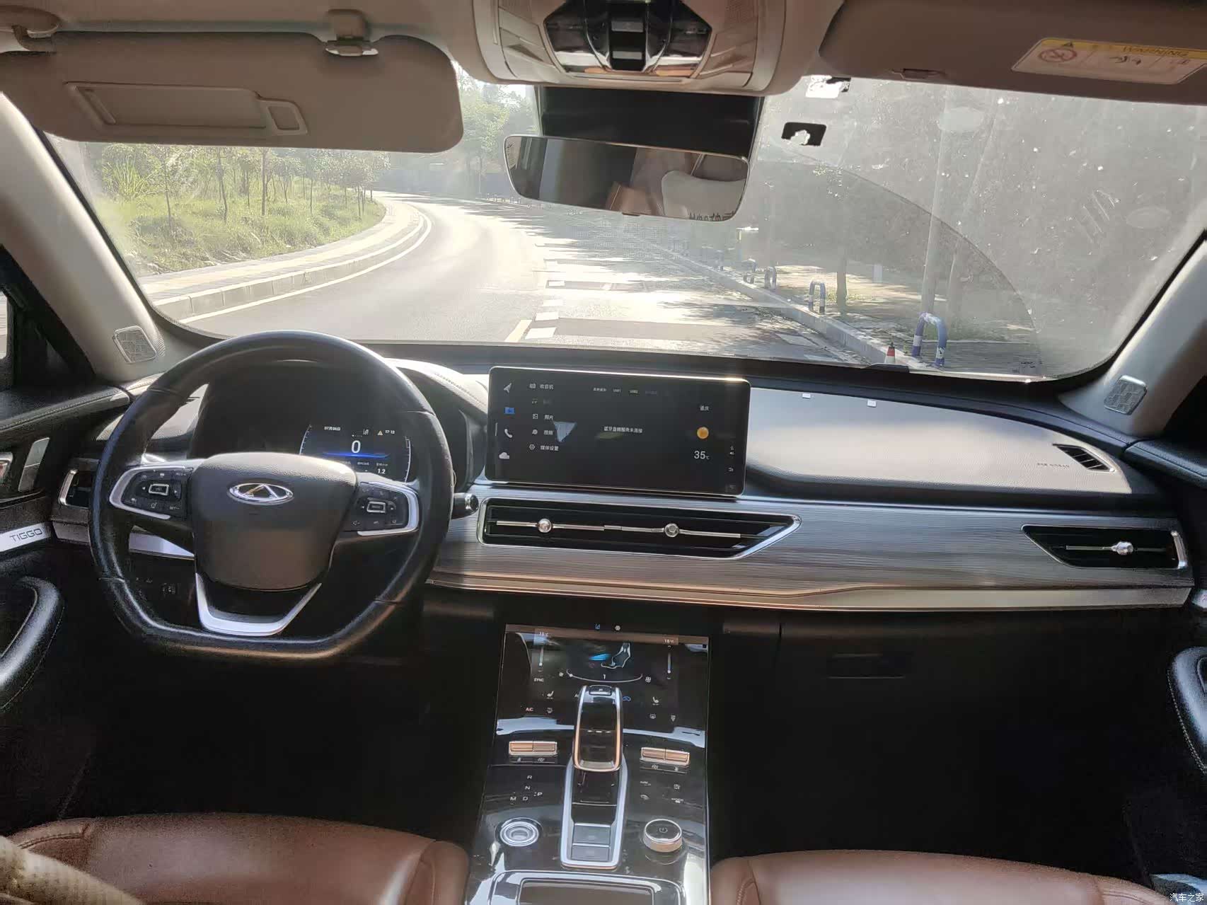 Chery Tiggo 8, 2022 10