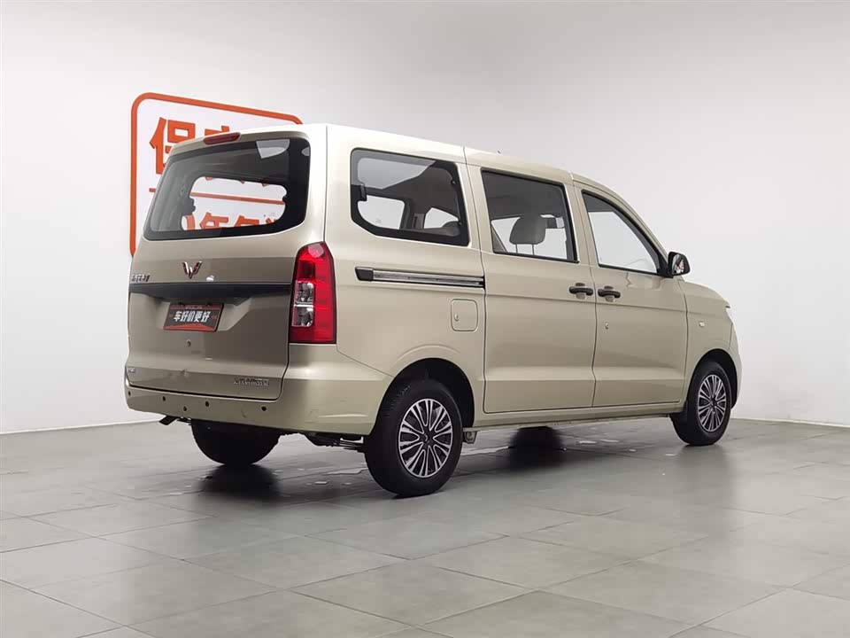 Wuling Wuling Hongguang V Wuling Wuling Hongguang V