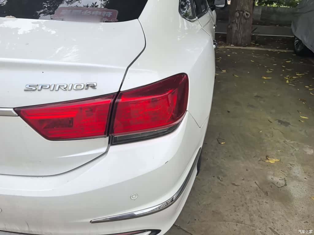 Honda Spirior, 2018 8