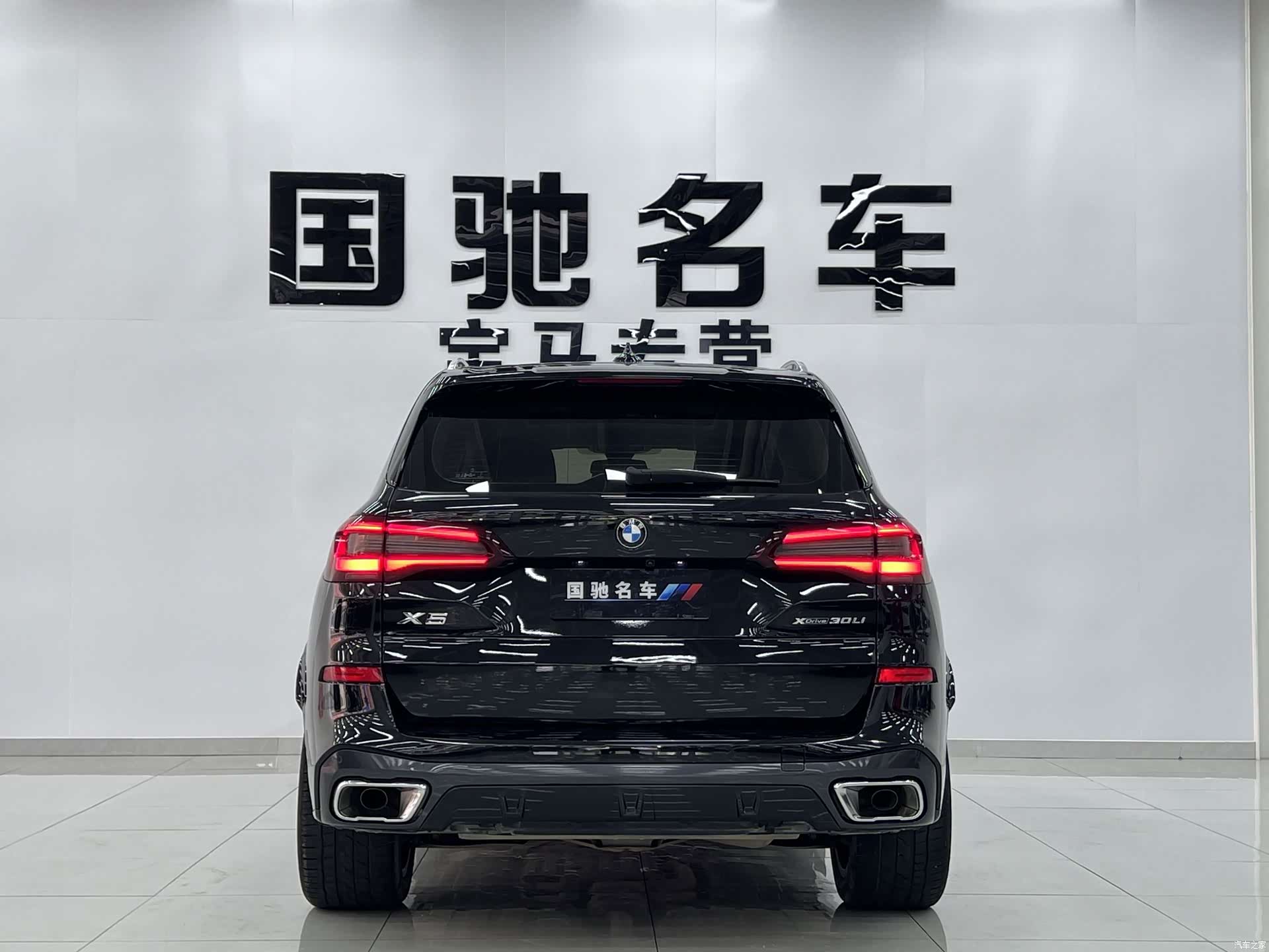 BMW X5, 2022 3
