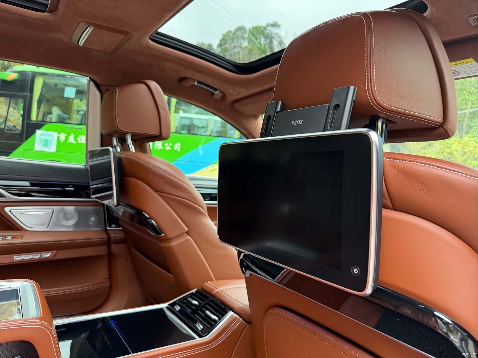 BMW 7 Series, 2018 17
