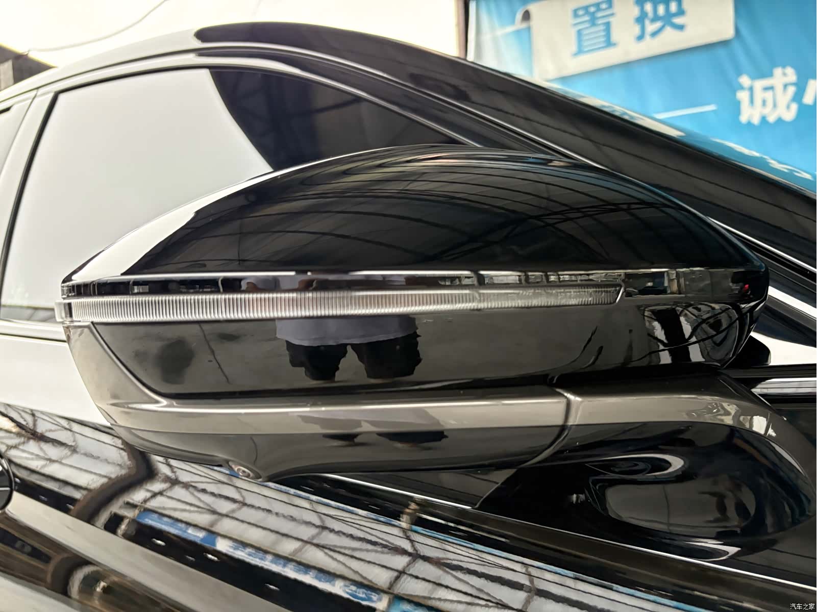 Chery Arrizo 8, 2025 4
