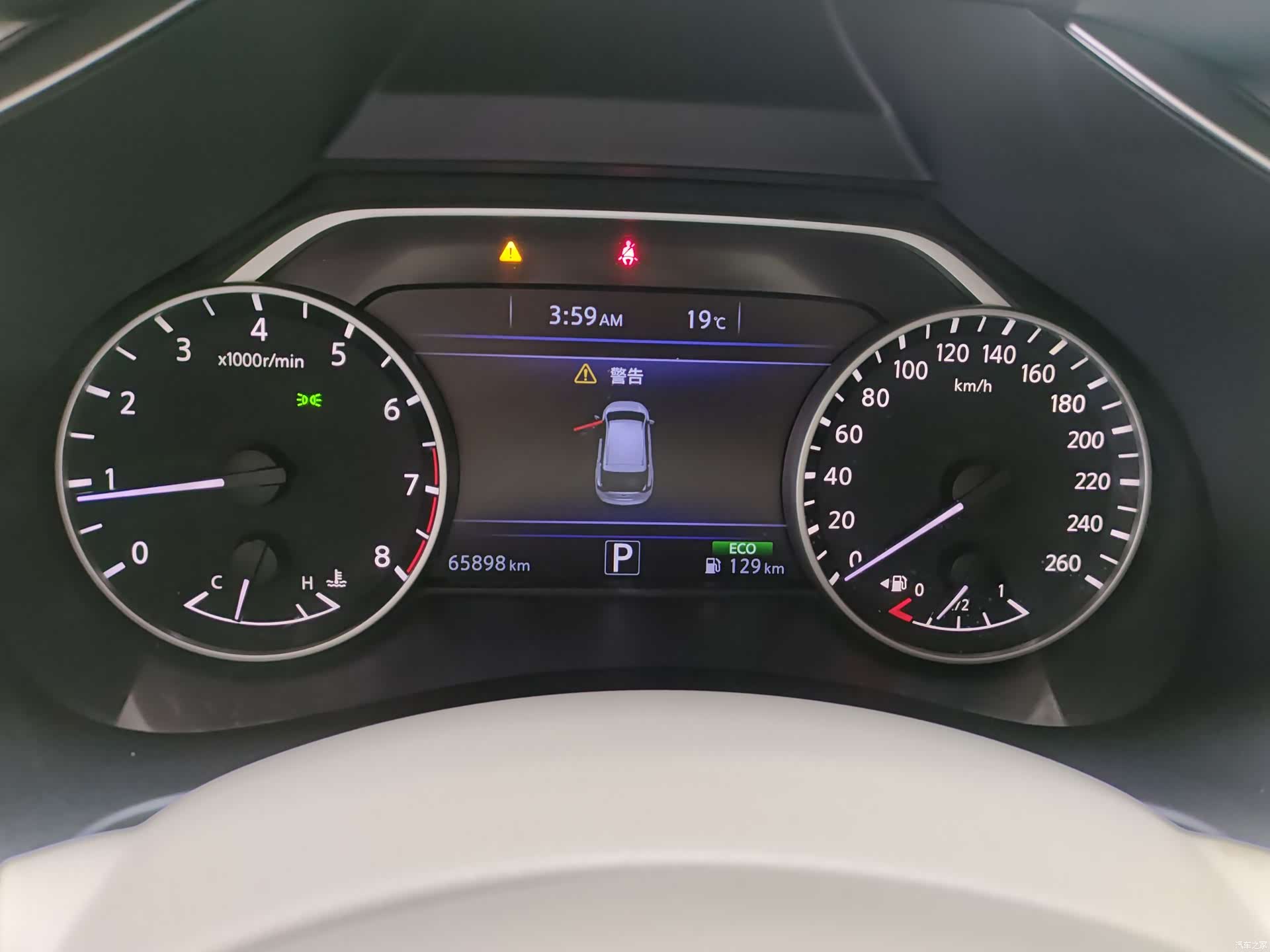 Nissan Murano, 2016 8