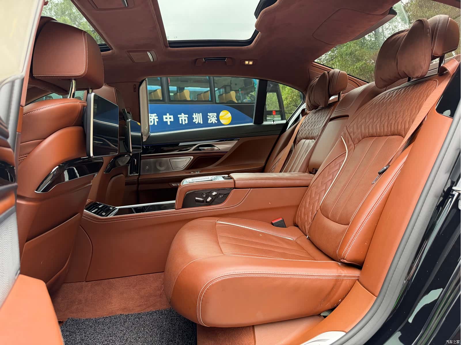 BMW 7 Series, 2018 22