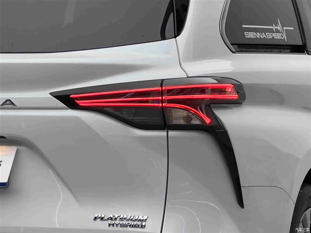 Toyota Sienna, 2024 18
