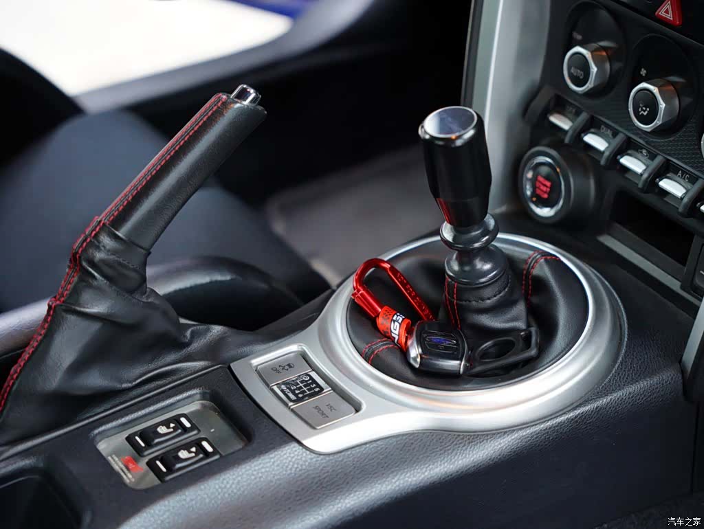 Subaru BRZ, 2016 37
