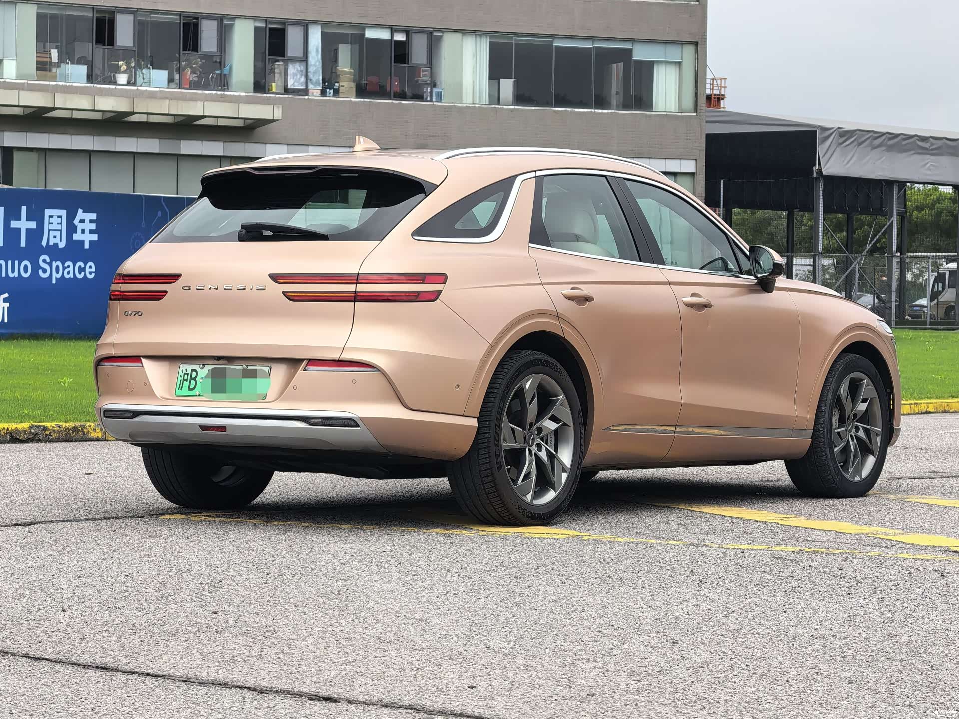 Genesis GV70, 2023 6