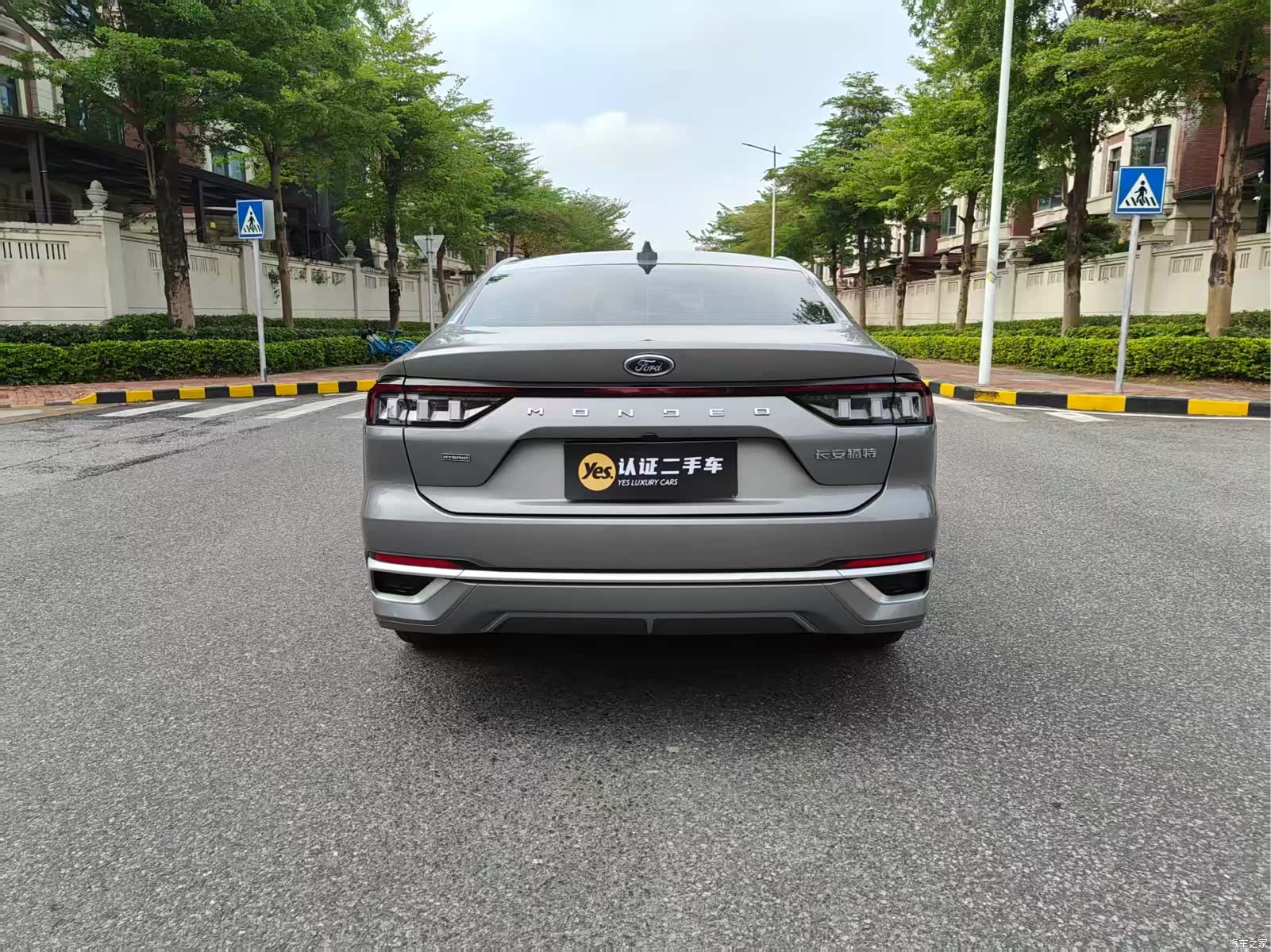 Ford Mondeo, 2024 4