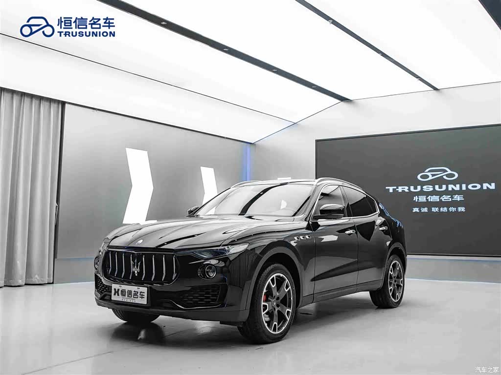 Maserati Levante, 2020 3