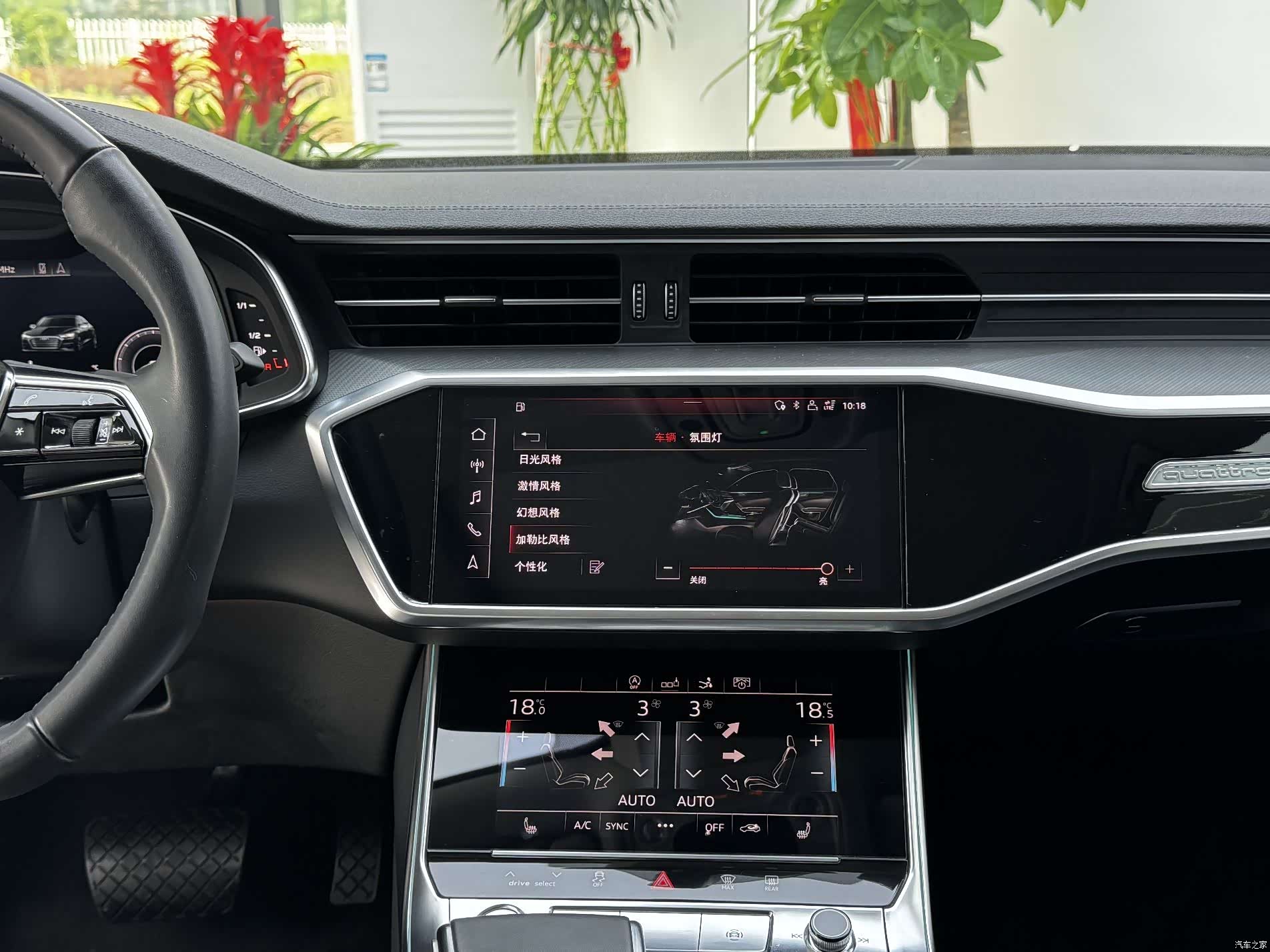 Audi A7, 2019 10