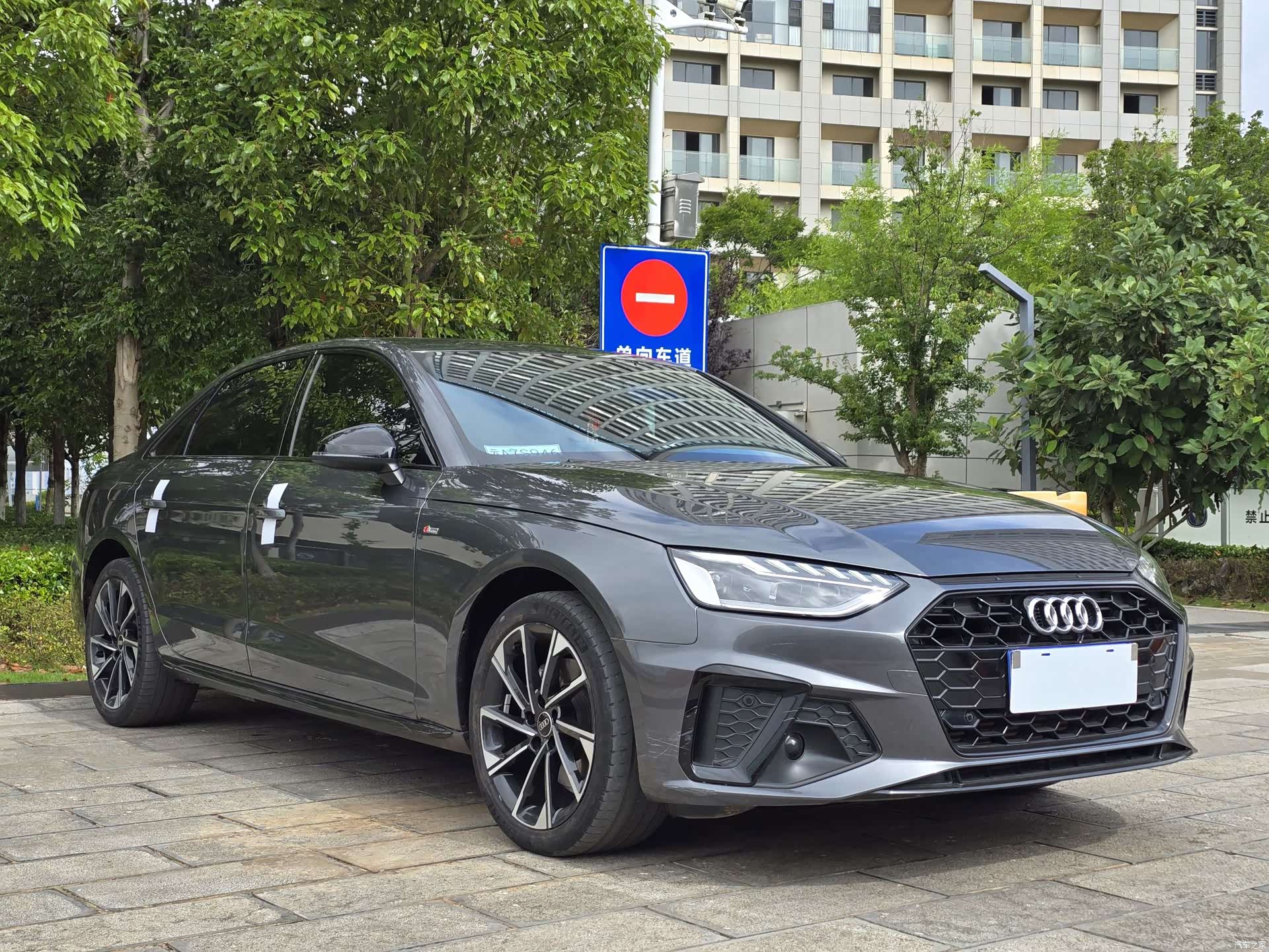 Audi A4L, 2023 3