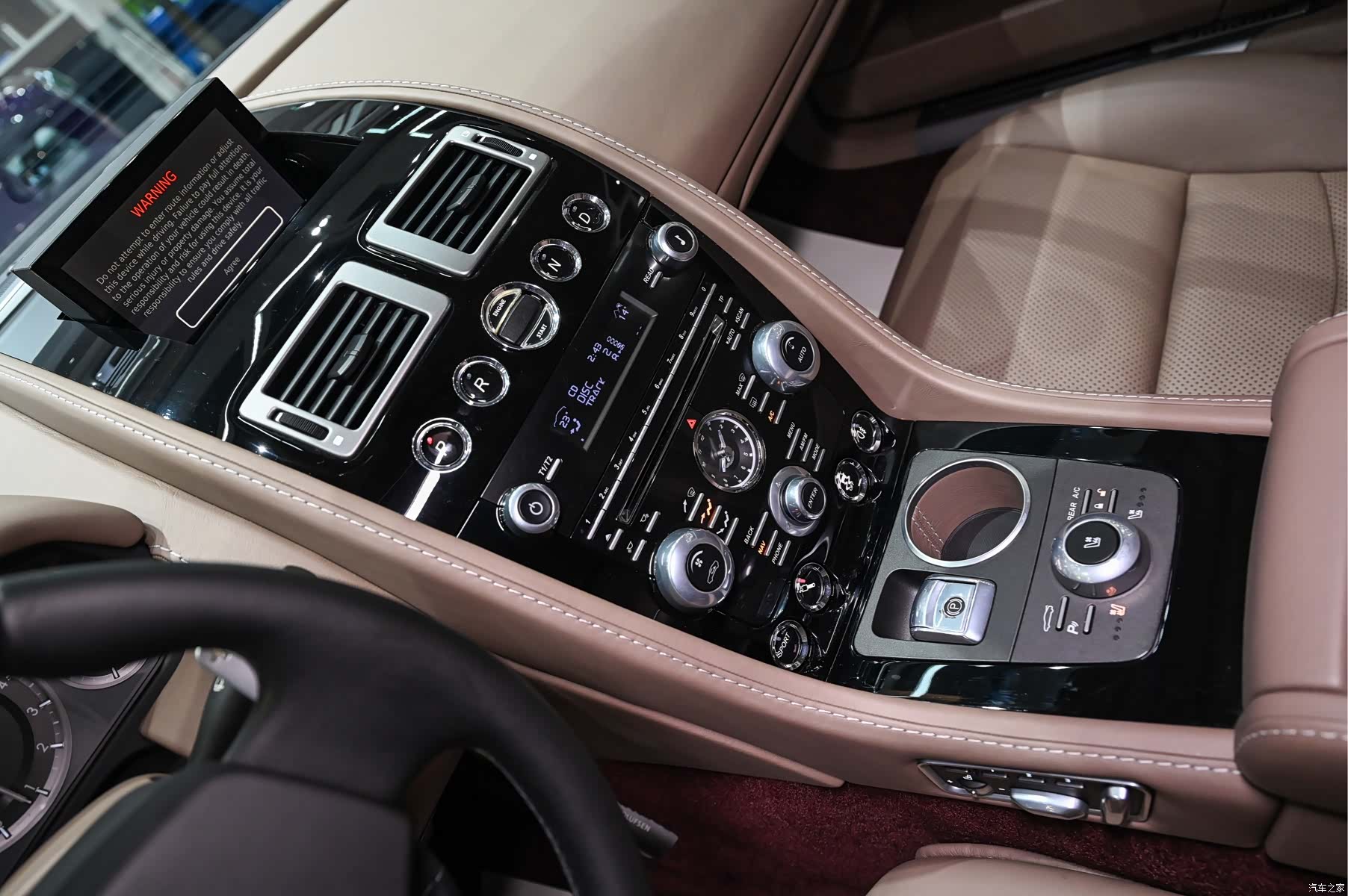 Aston Martin Rapide, 2014 18