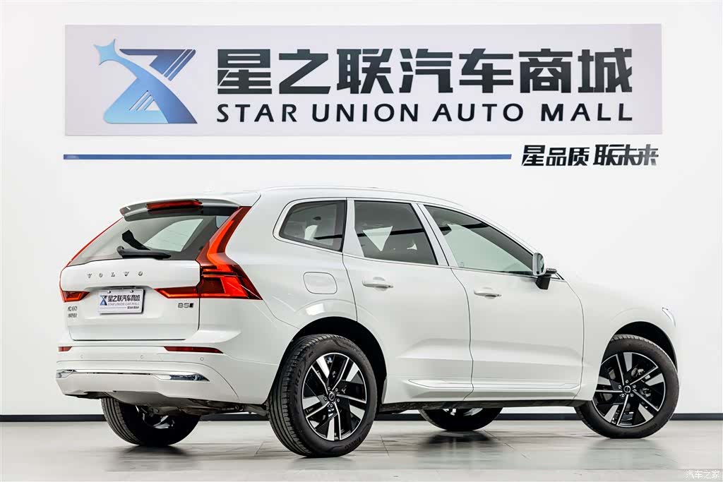 Volvo XC60, 2026 6