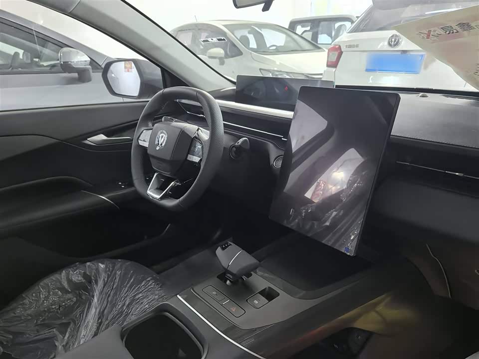 Changan Yidong