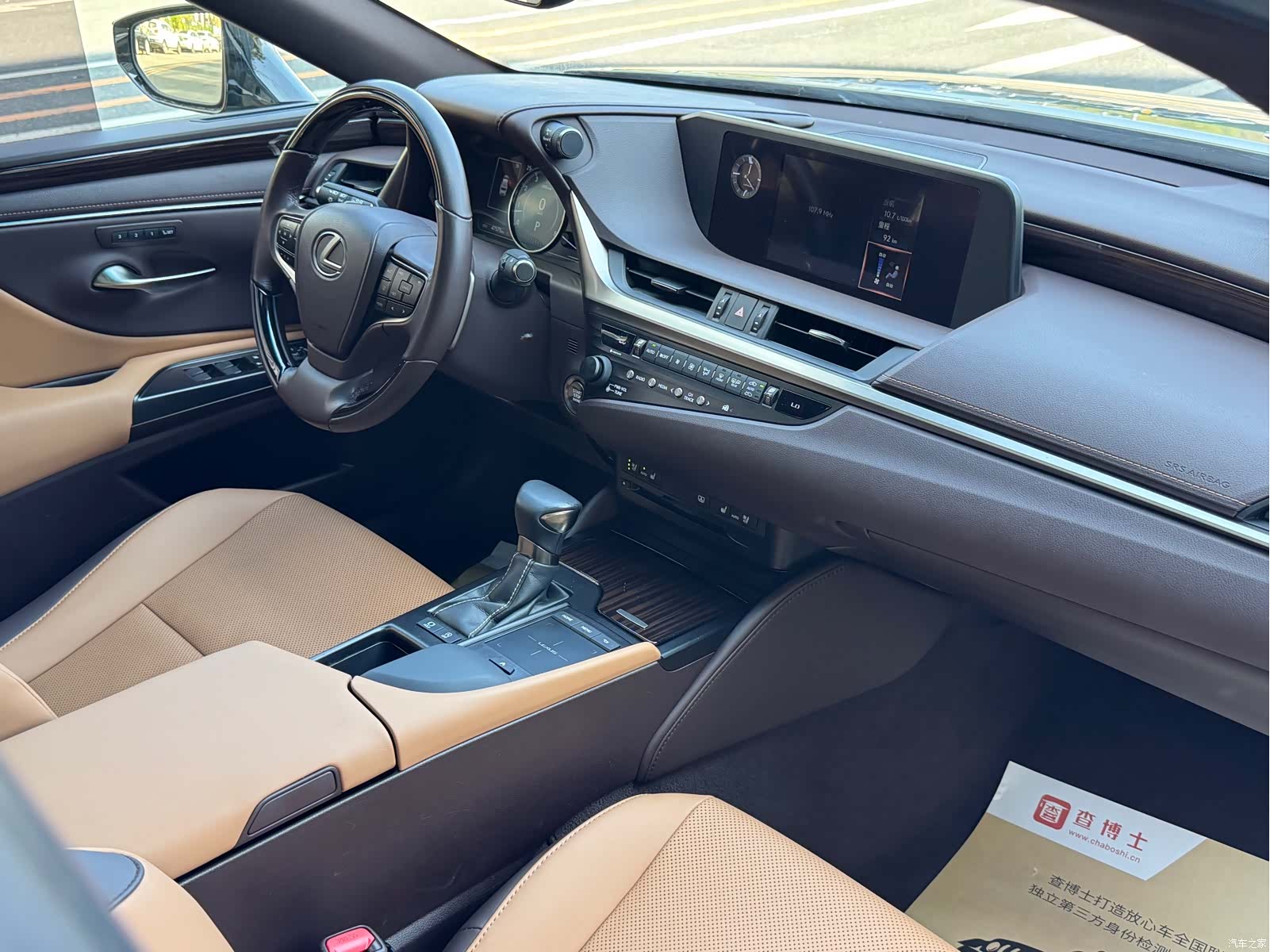 Lexus ES, 2019 19