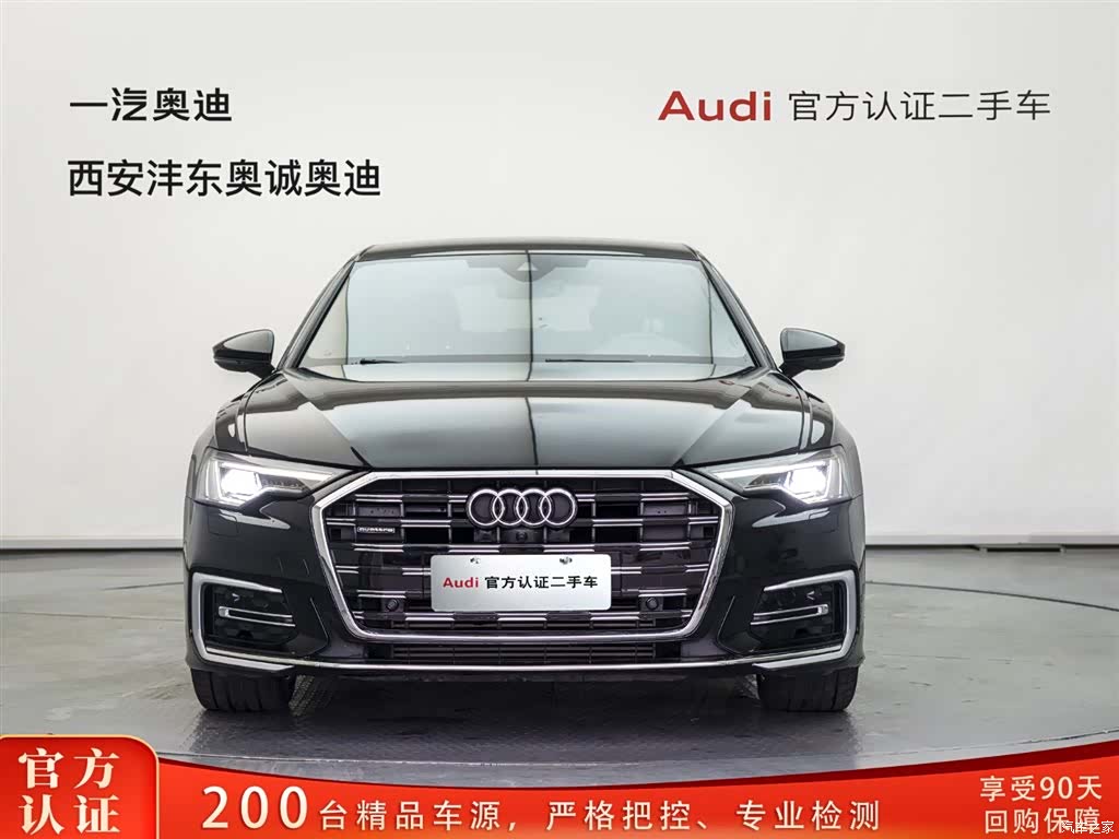 Audi A6L, 2022 2