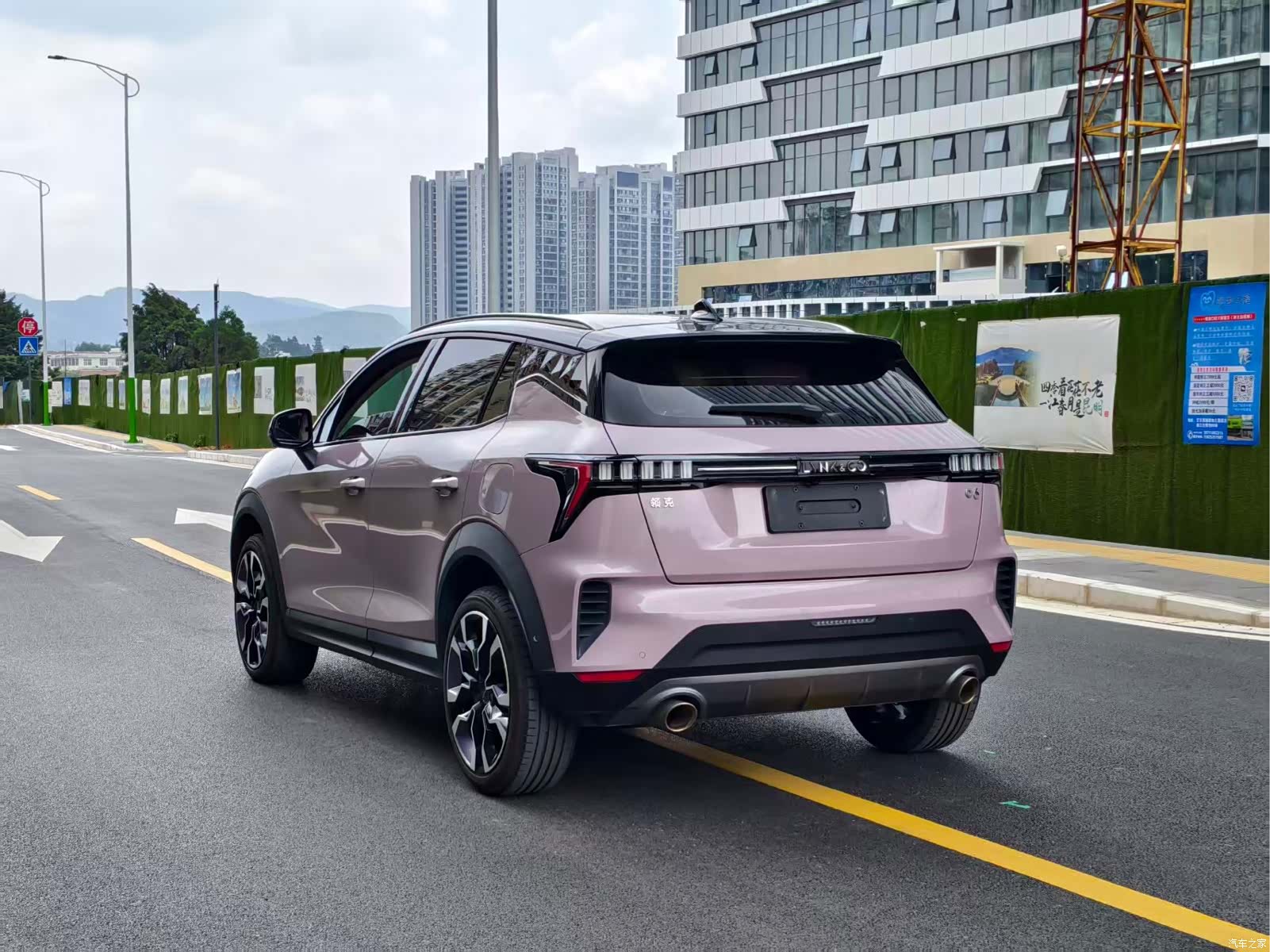Lynk & Co 02, 2022 12