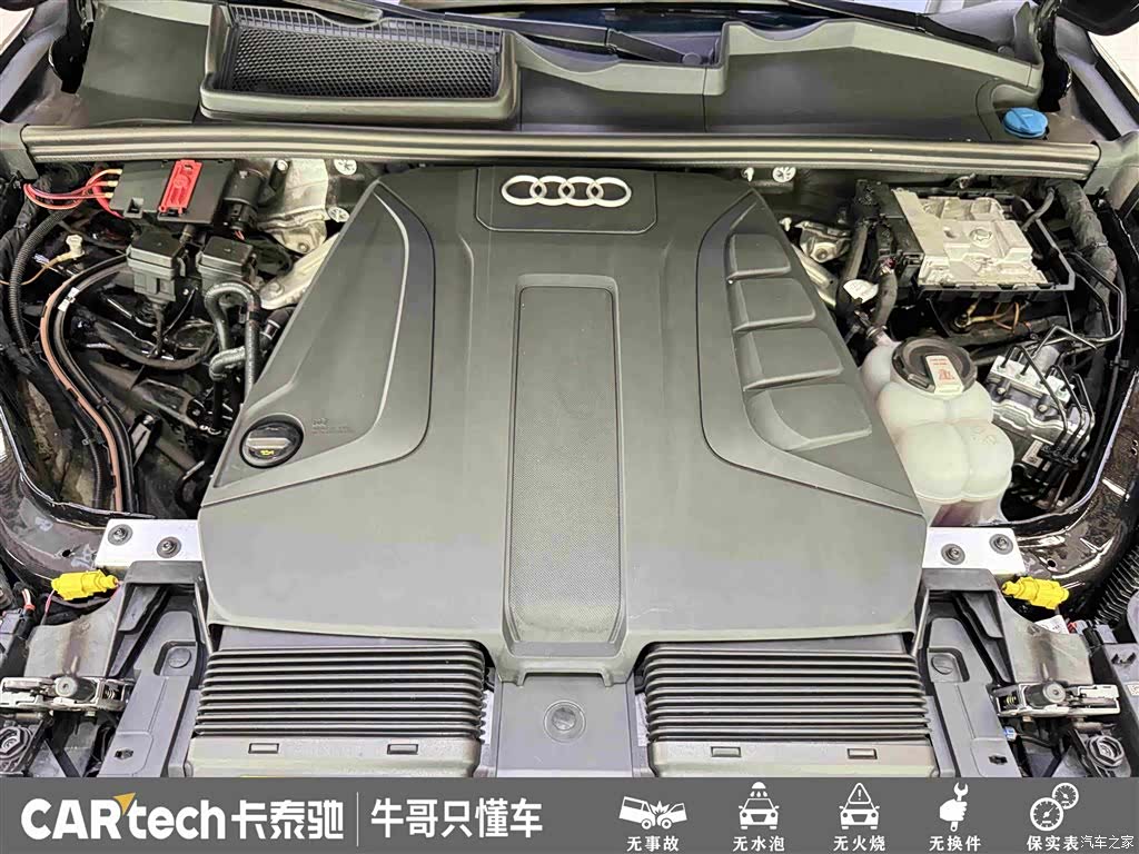 Audi Q7, 2024 26