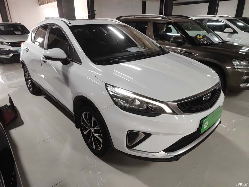 Geely Emgrand, 2020 4