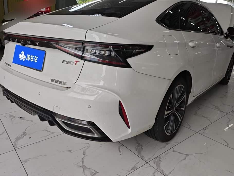 Chery Arrizo 8