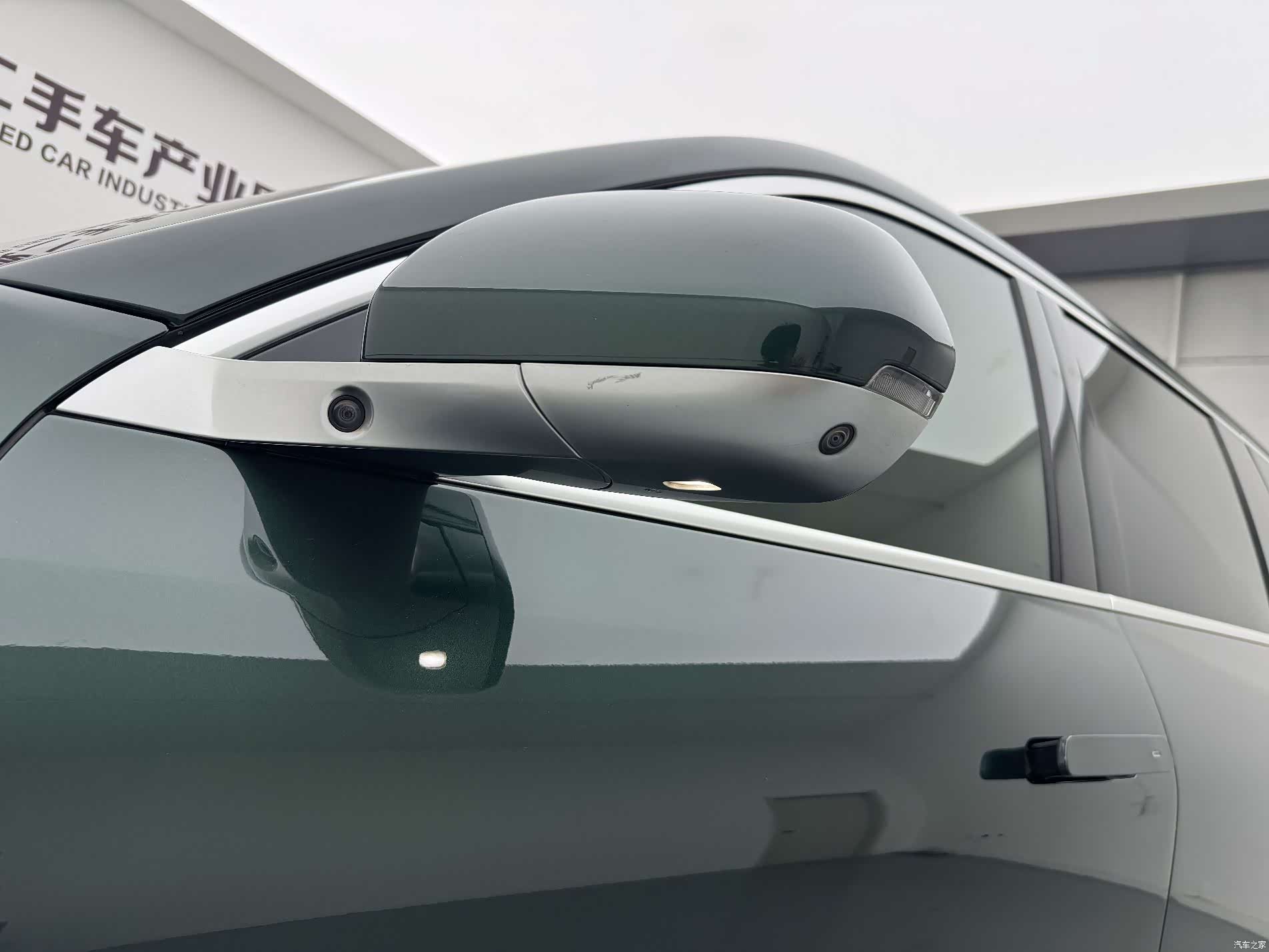 Li Auto L9, 2022 29