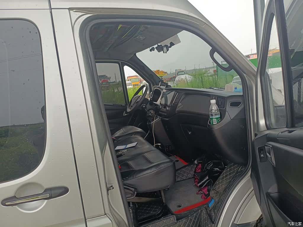 Foton 5 6 7 9, 2025 20