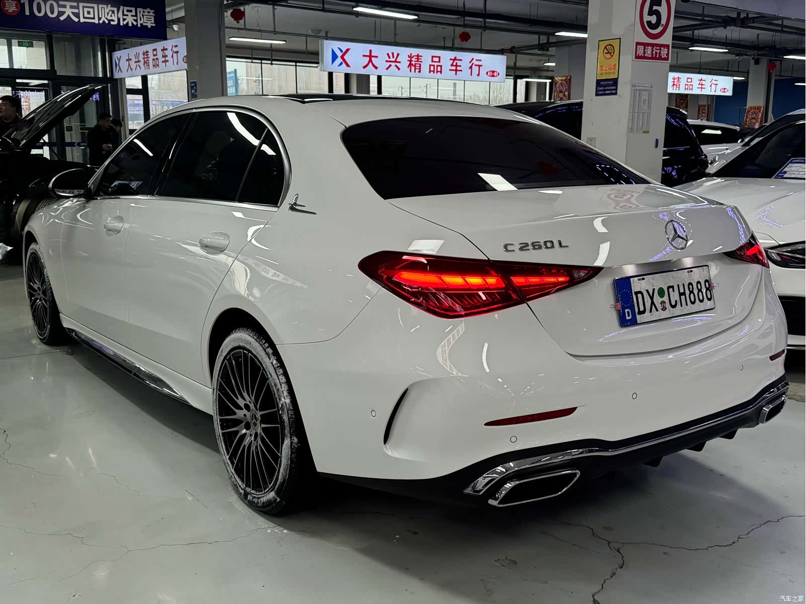 Mercedes-Benz C-Class, 2025 все фото