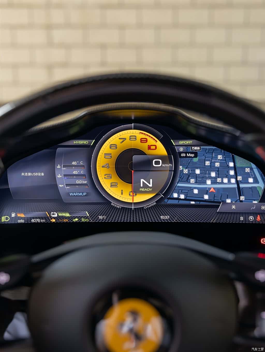 Ferrari 296, 2024 12