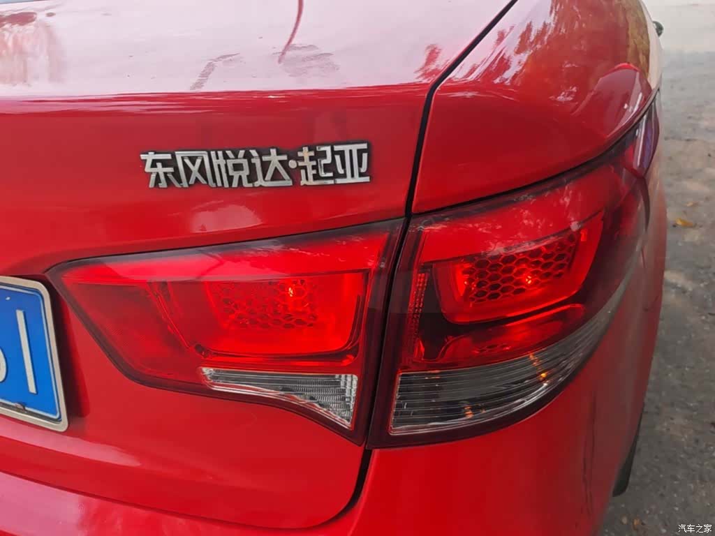 Kia K2, 2015 8