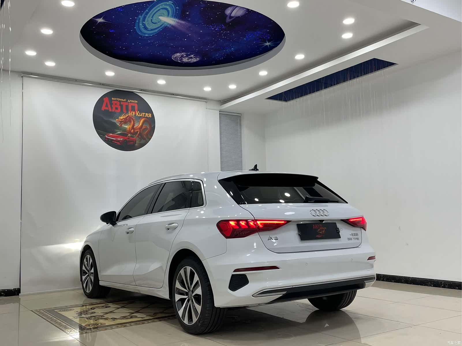 Audi A3, 2022 19