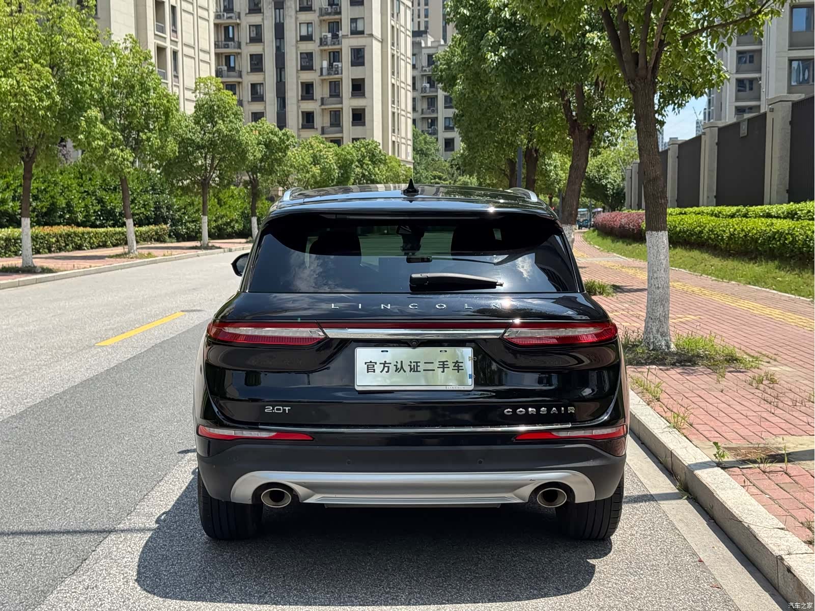 Lincoln Corsair, 2021 8