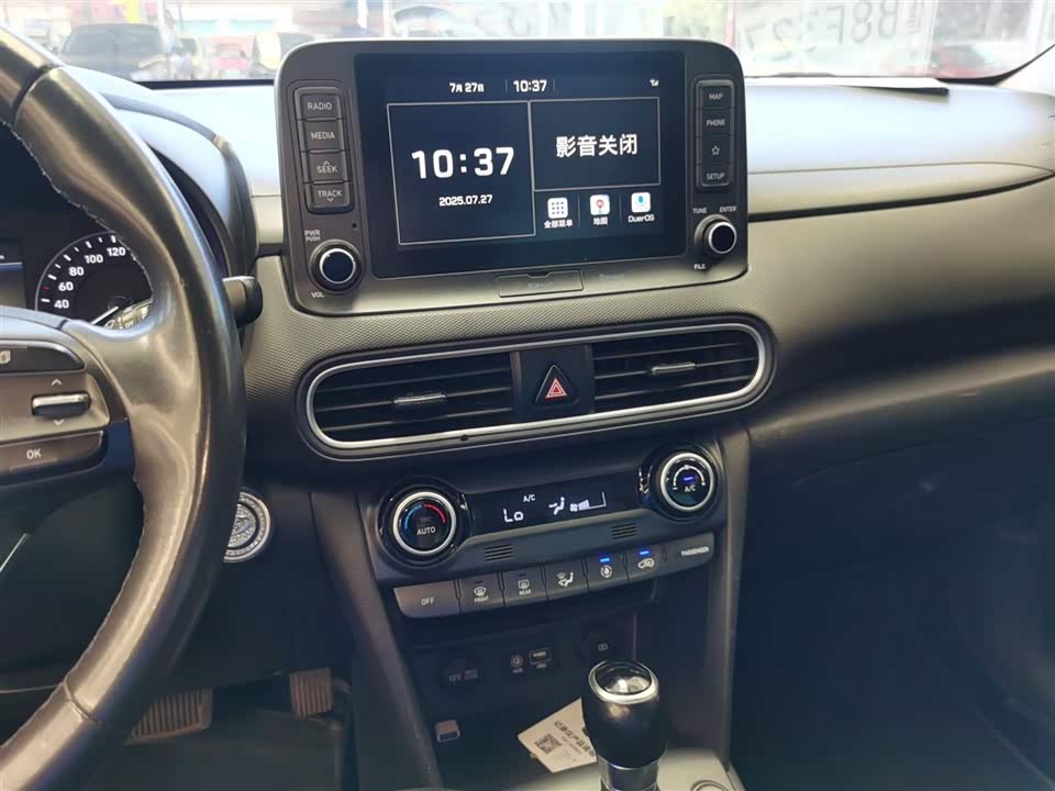 Hyundai ENCINO Hyundai ENCINO