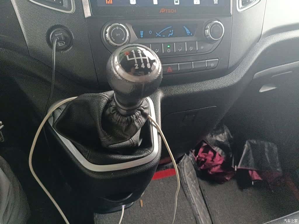 Foton 5 6 7 9, 2025 7
