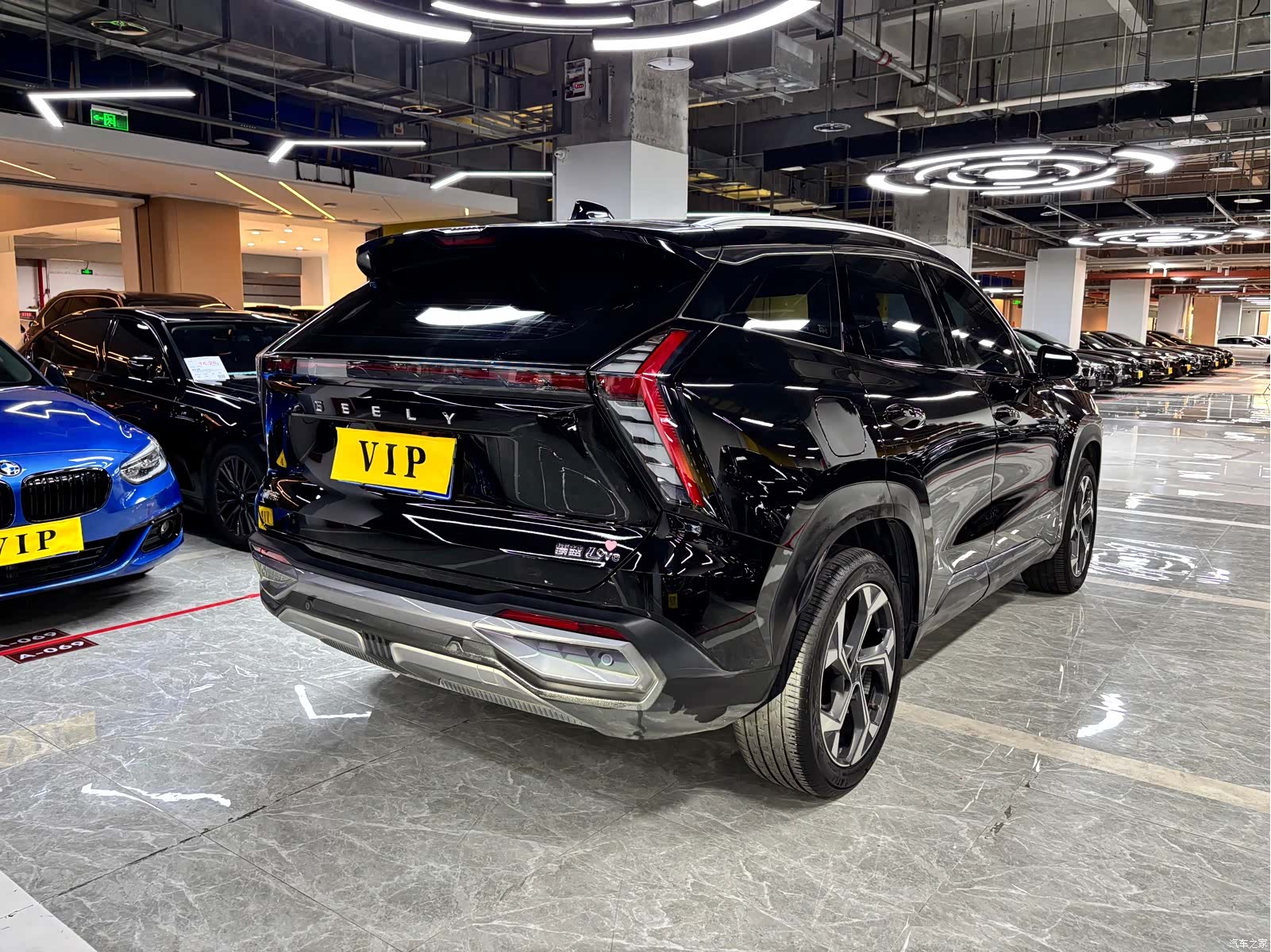 Geely Boyue, 2024 7
