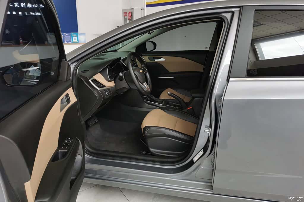 Chevrolet 320, 2021 9