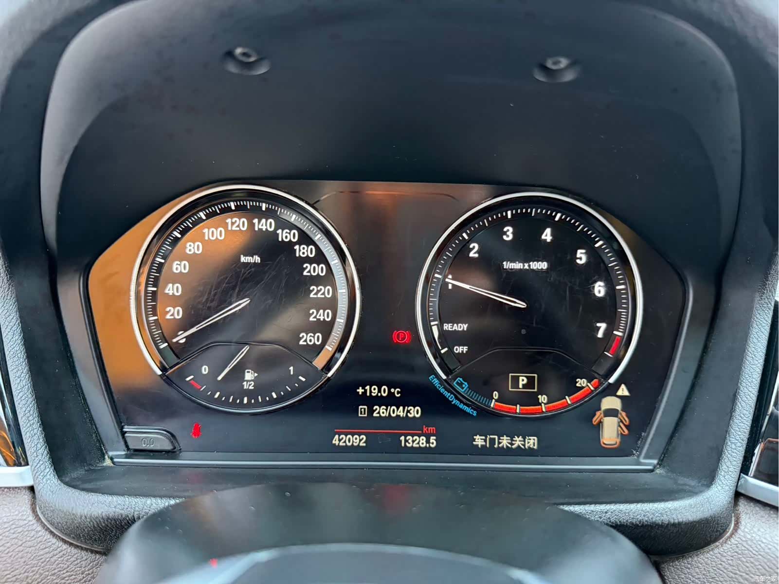 BMW X1, 2022 8