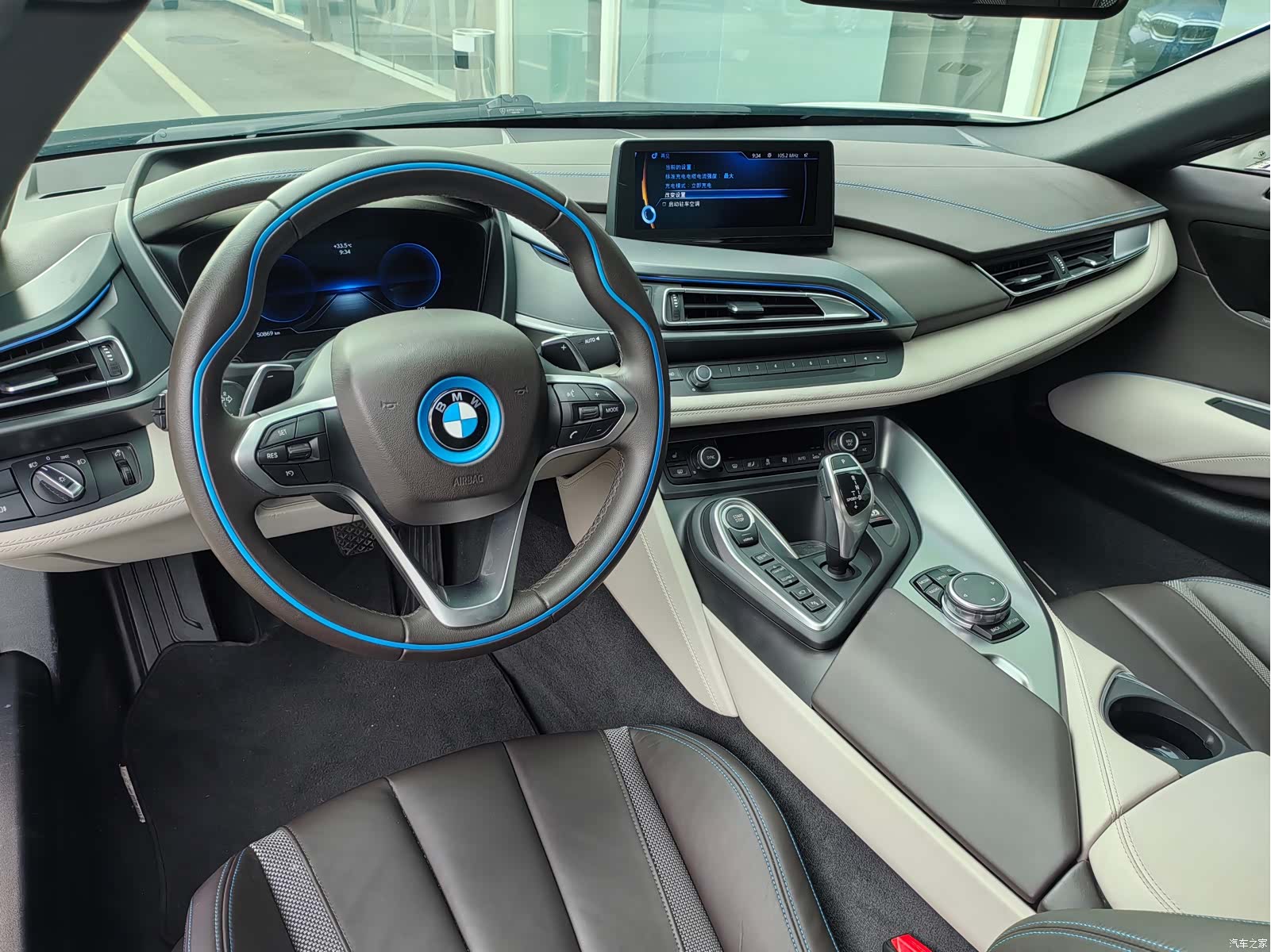 BMW i8, 2016 8