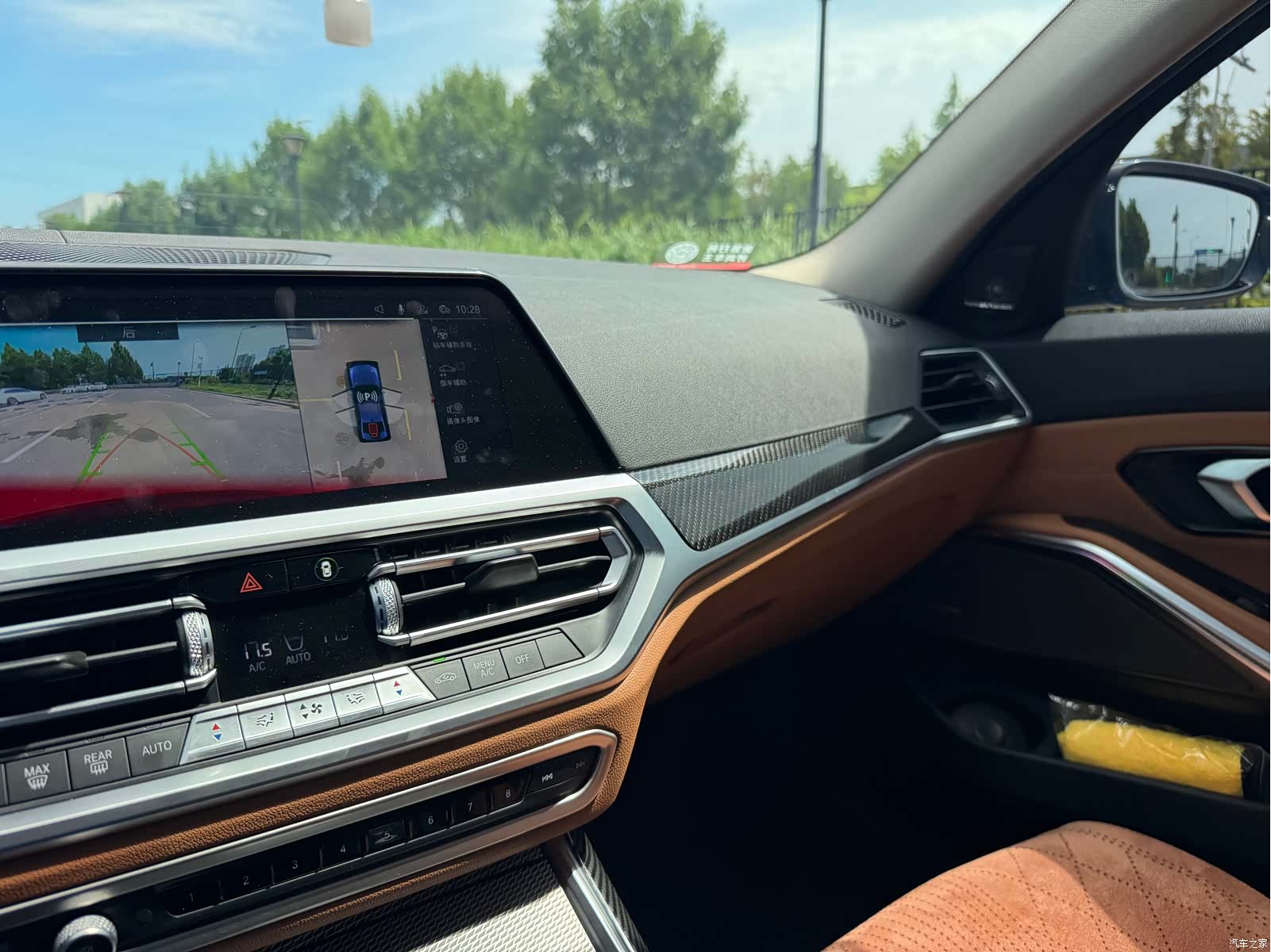 BMW 3 Series, 2020 17