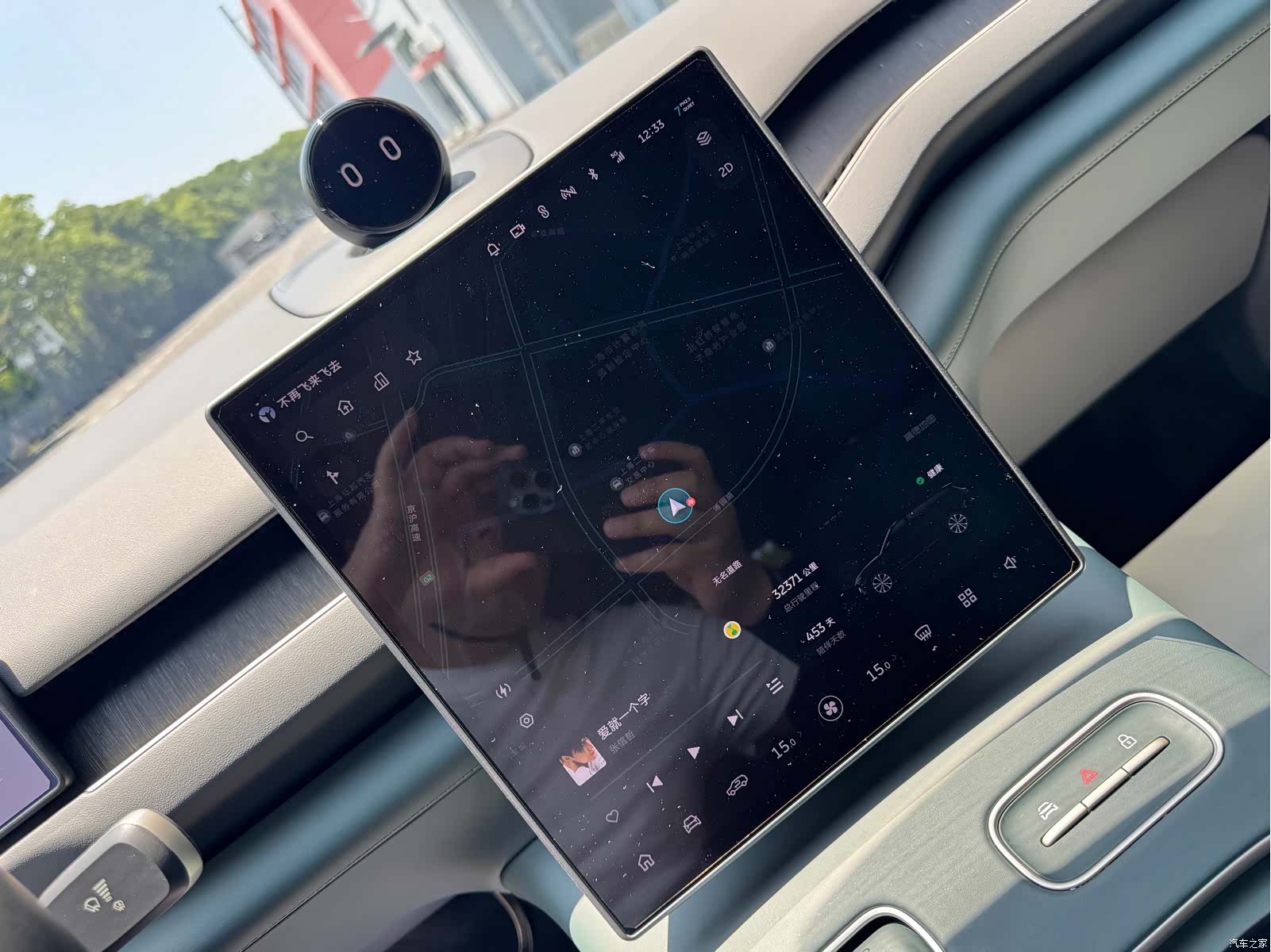 NIO ES8, 2025 8