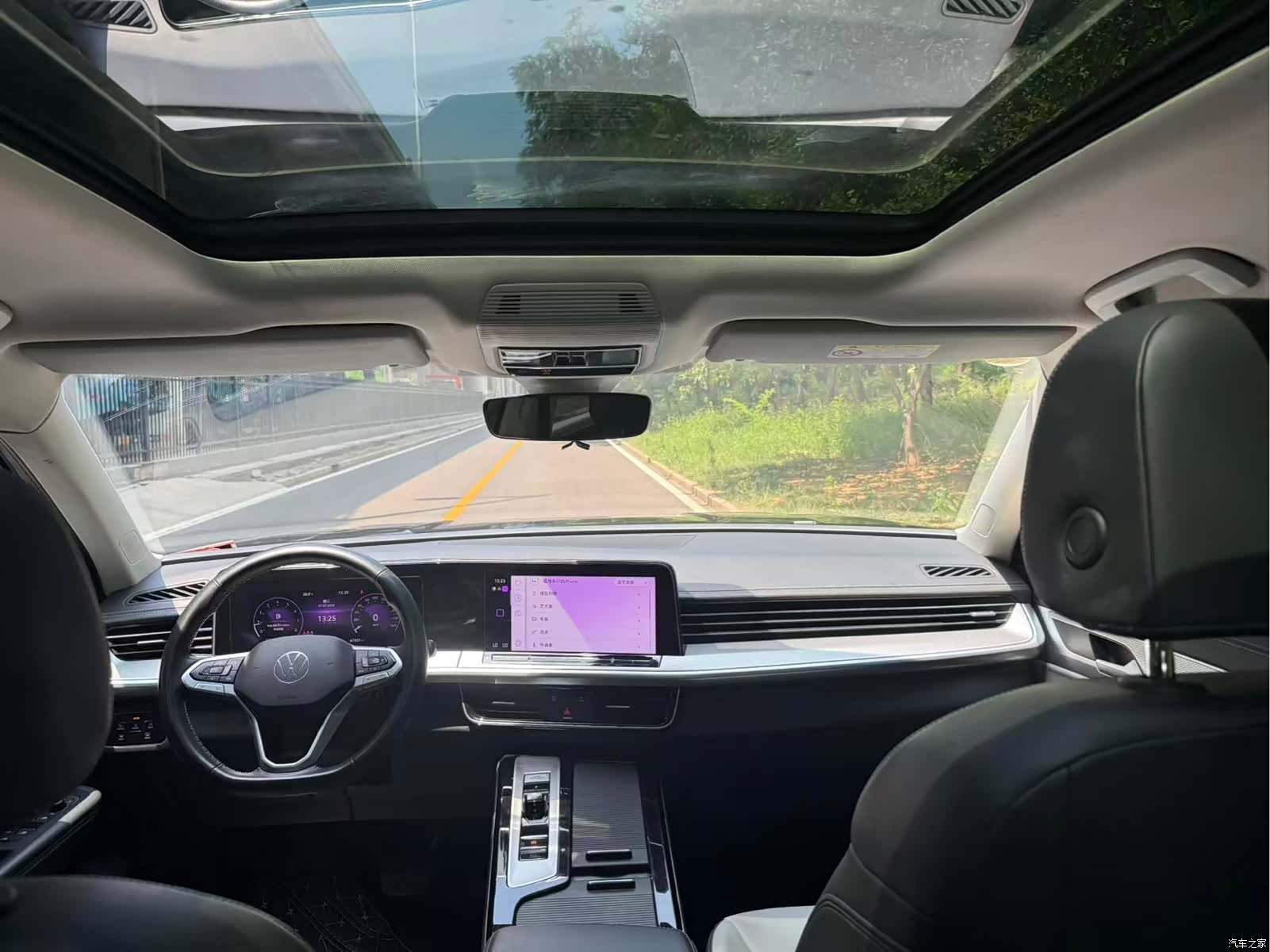 Volkswagen Talagon, 2023 11