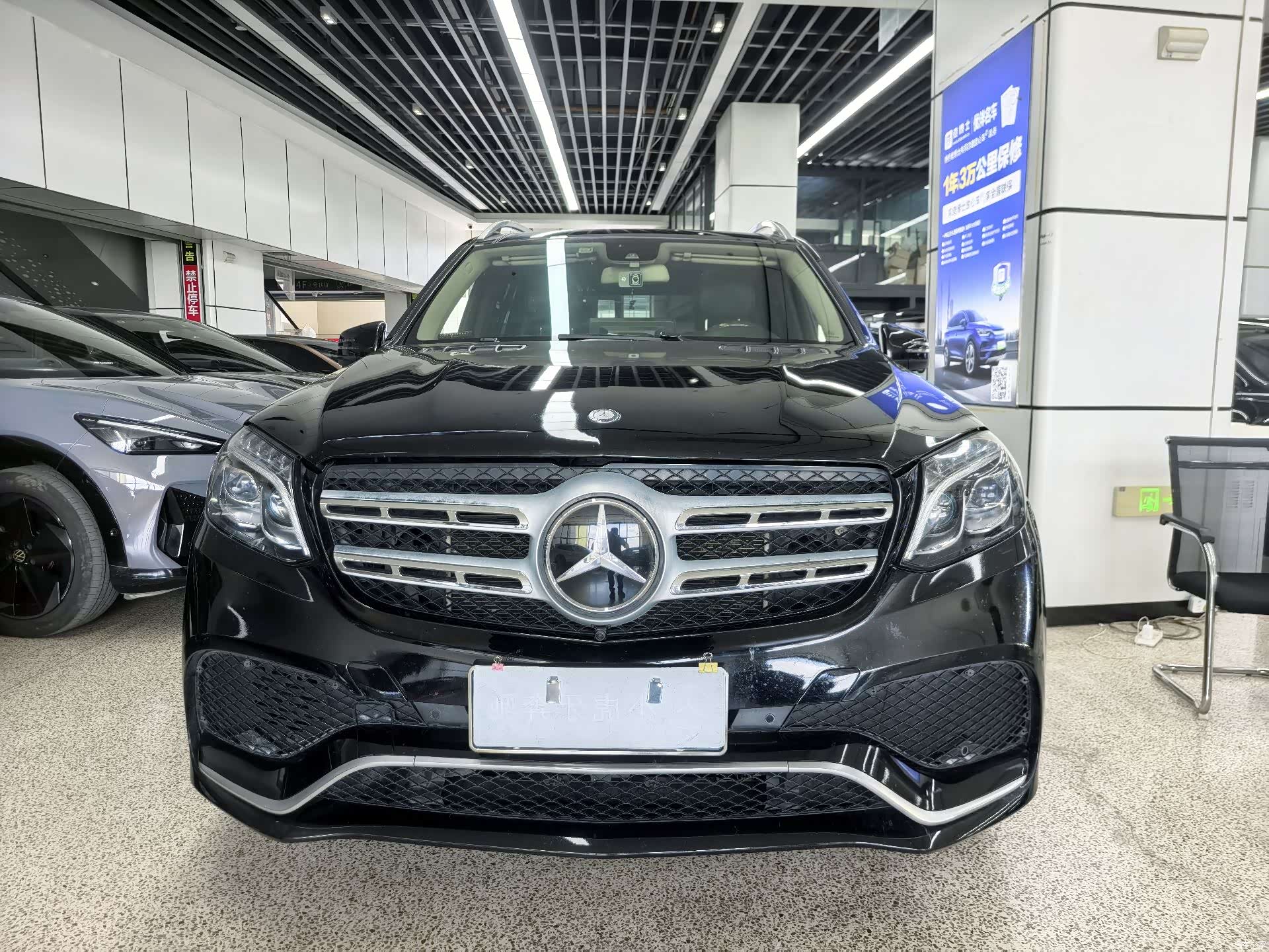 Mercedes-Benz GL-Class, 2015 2