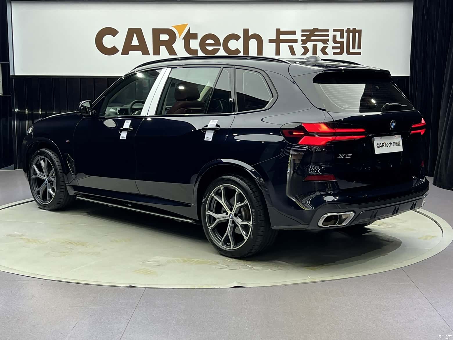 BMW X5, 2024 6