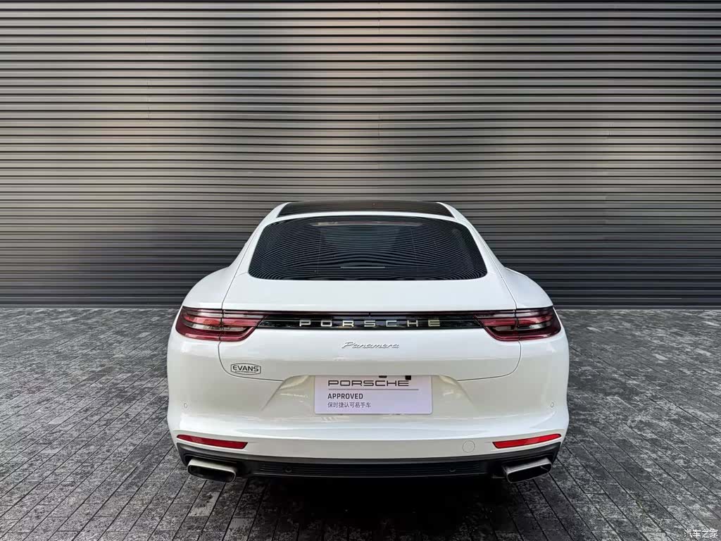 Porsche Panamera, 2018 15
