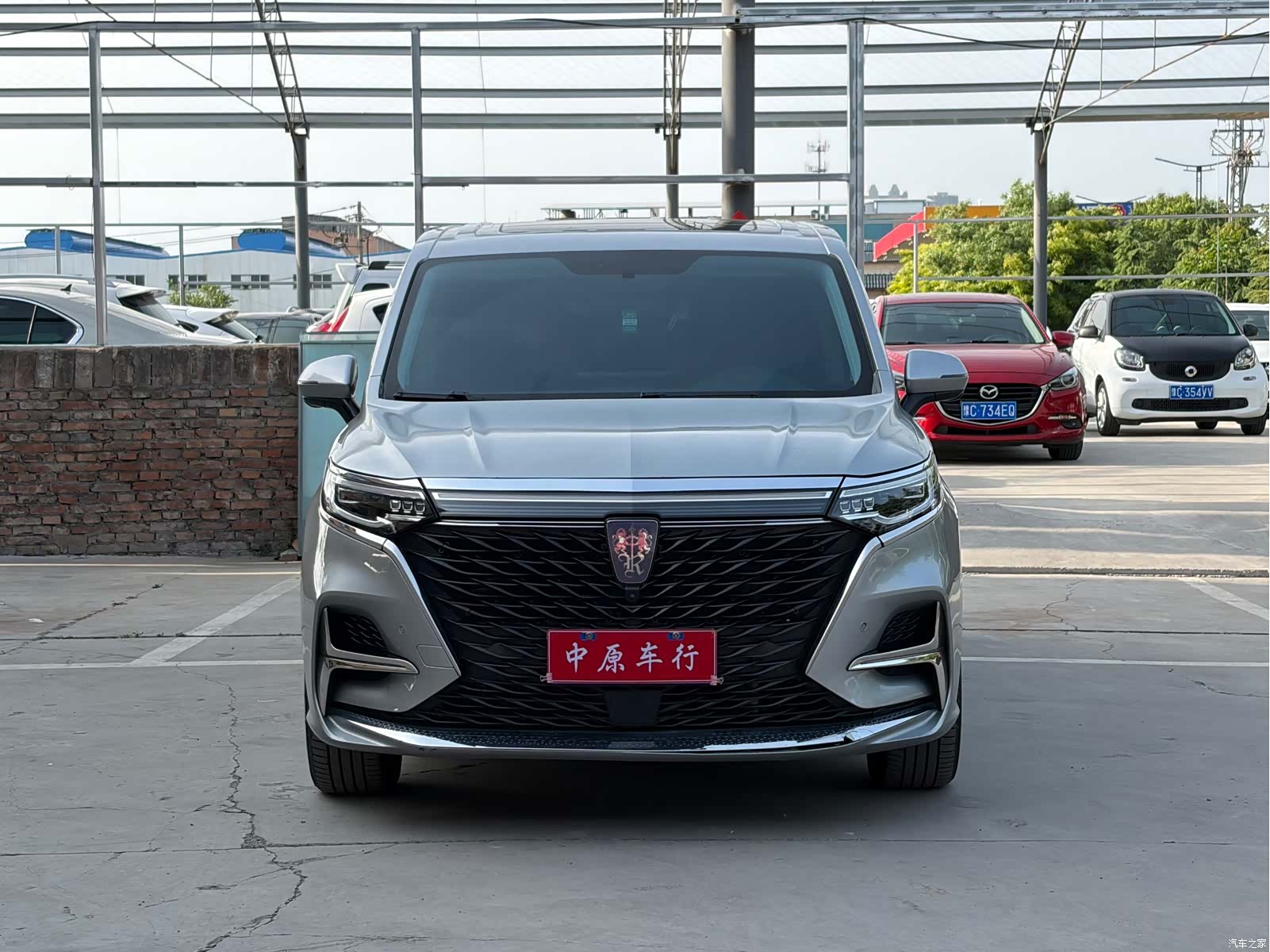 Roewe iMAX8, 2021 2