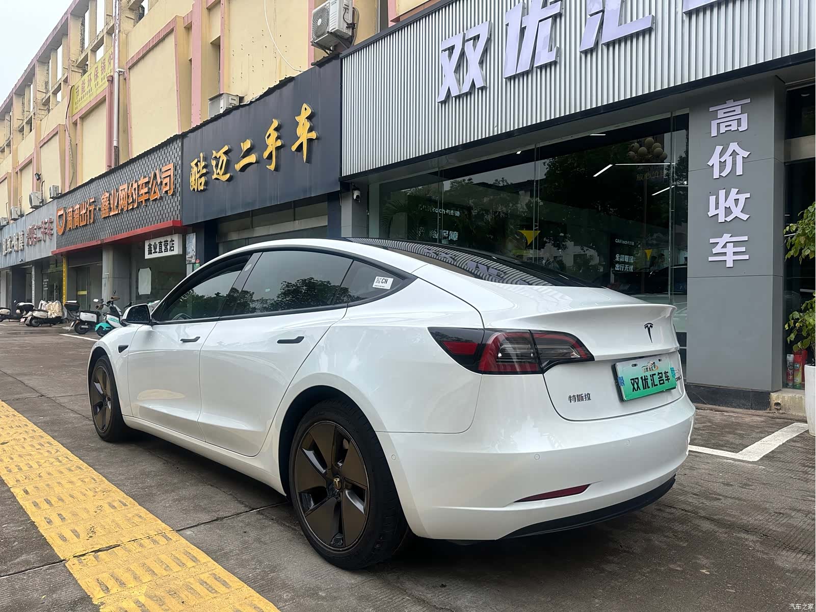 Tesla Model 3, 2020 9