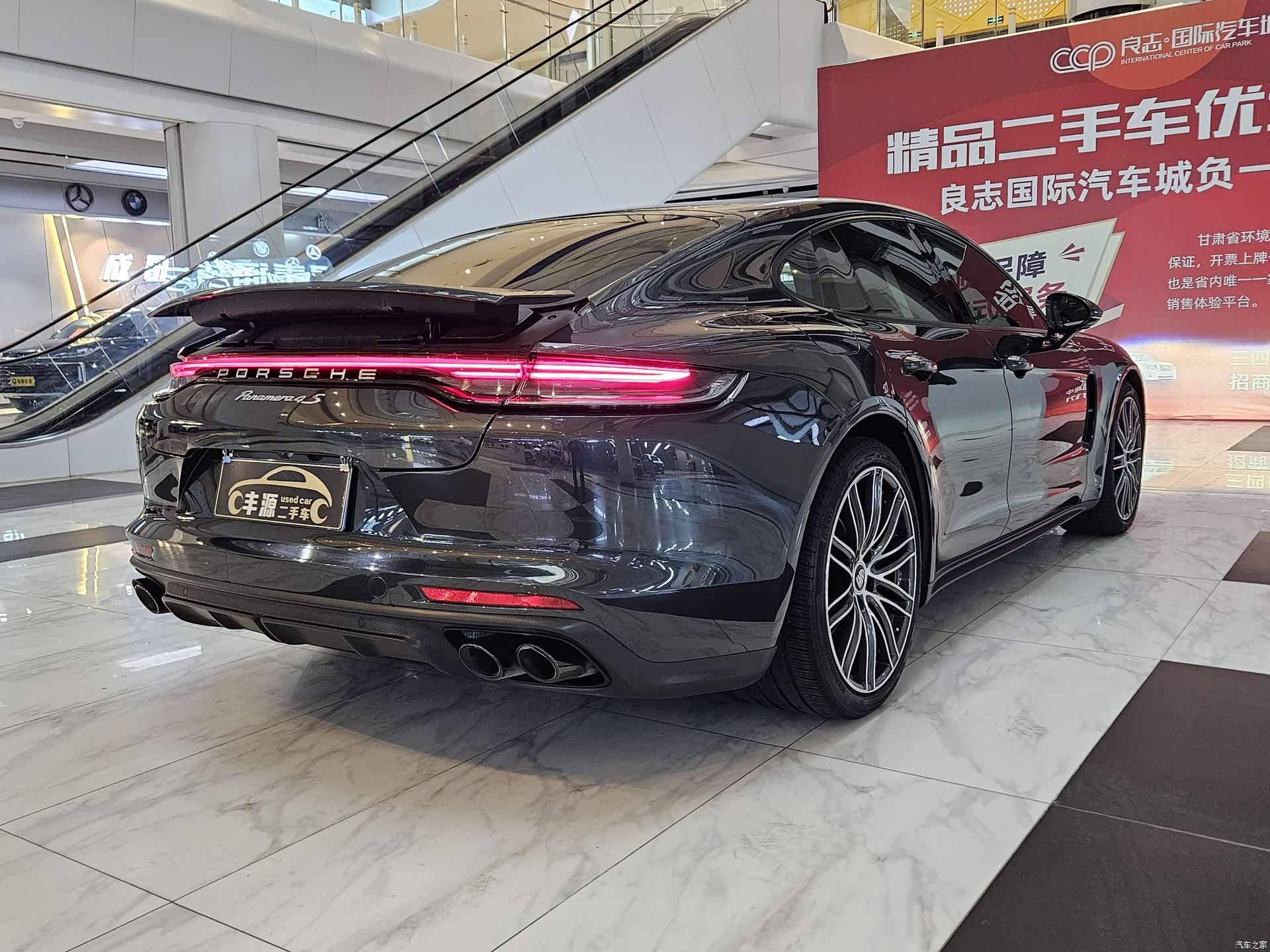 Porsche Panamera, 2022 26