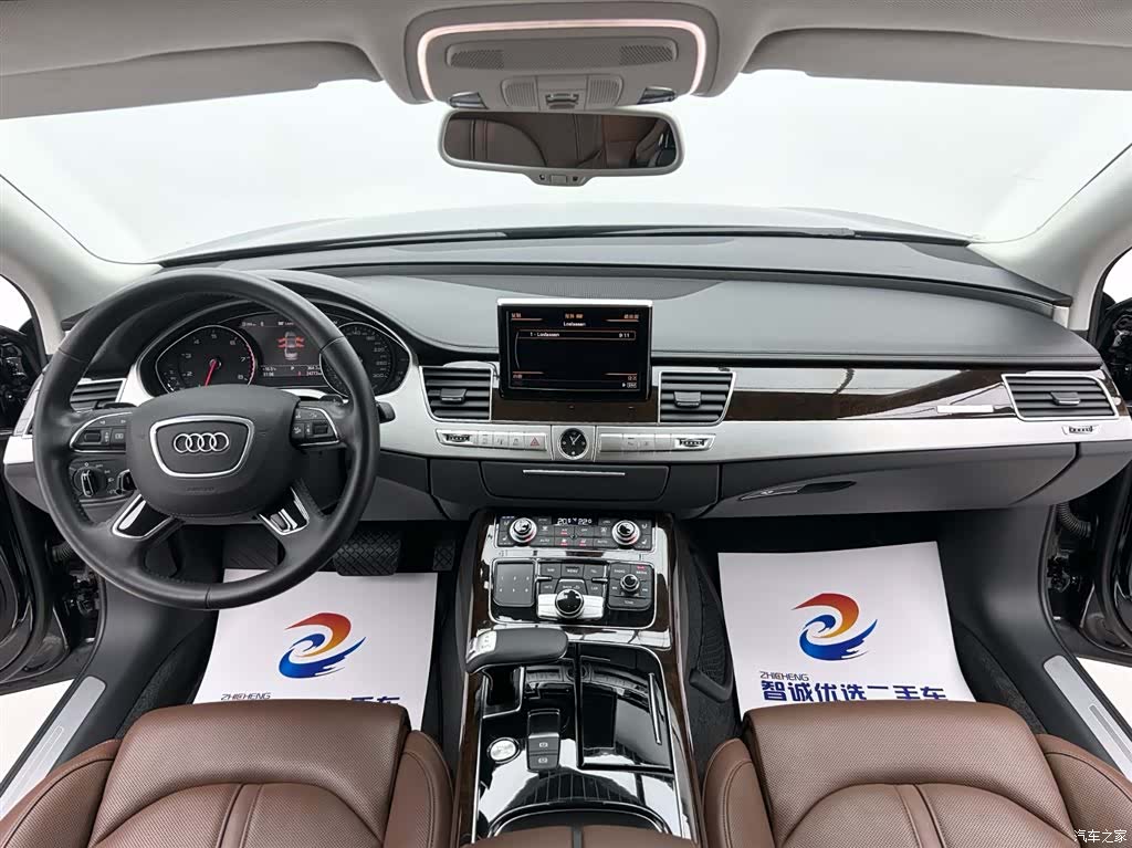 Audi A8L, 2014 14