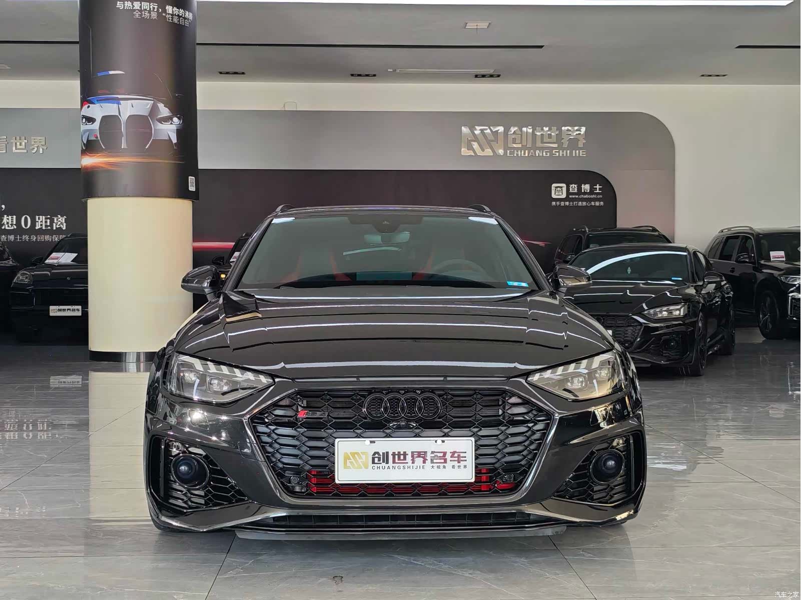 Audi RS4, 2024 2