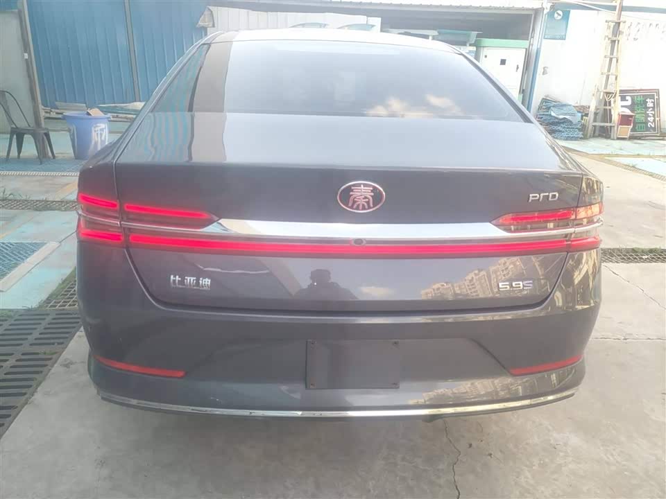 BYD Qinhuangdao BYD Qinhuangdao